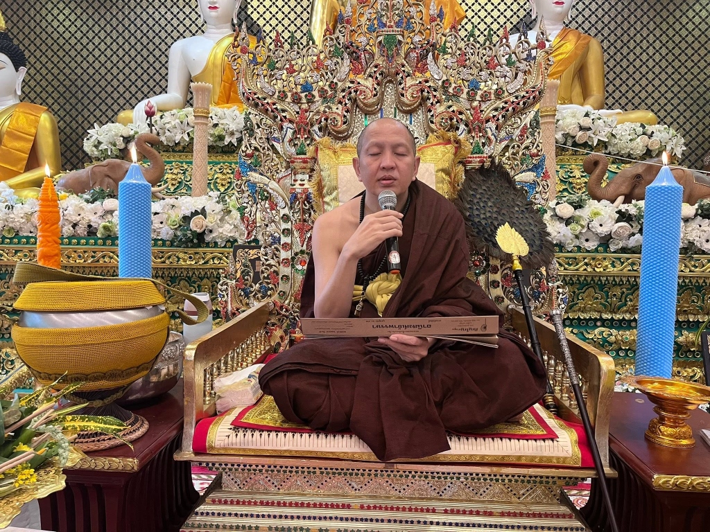 พิธีเจริญพระพุทธมนต์ สืบสานพระพุทธศาสนาและสร้างมหากุศล