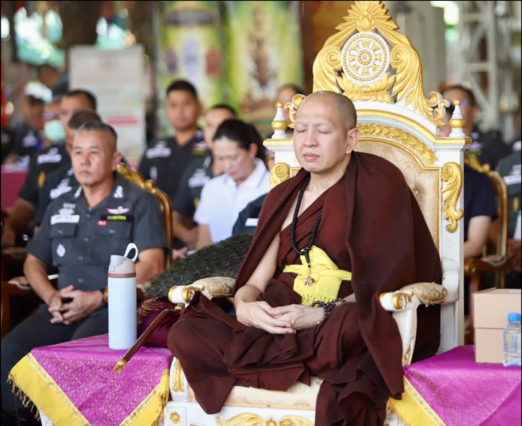 พระครูบาอริยชาติ อริยจิตฺโต เข้าสู่สมาธิภาวนาแผ่เมตตาจิตในมณฑลพิธี