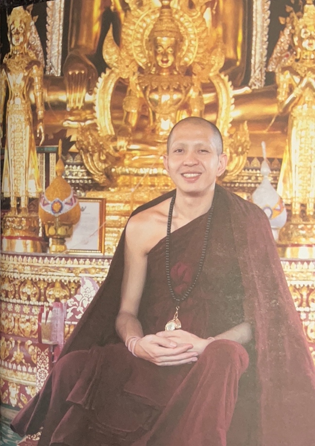 สู่ร่มกาสาวพัสตร์ ของ ครูบาอริยชาติ อริยจิตฺโต